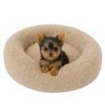 Kistappancs Relax Bed – extra puha plüss fekhely kutyáknak és cicáknak (60cm)