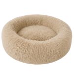 Kistappancs Relax Bed – extra puha plüss fekhely kutyáknak és cicáknak (70cm)